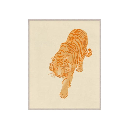 "I Ain't a Cheetah" Framed Art Print